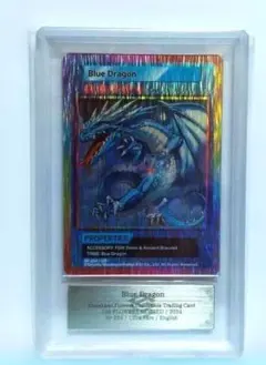 2026年最新】108フラワーズ ブルードラゴンの人気アイテム - メルカリ