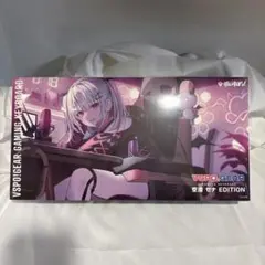 2026年最新】空澄セナ キーボードの人気アイテム - メルカリ