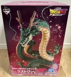 2026年最新】神龍 ラストワンの人気アイテム - メルカリ