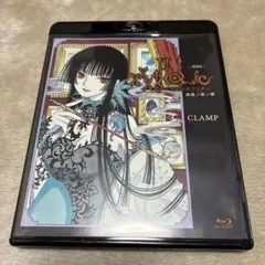 2026年最新】xxxholic戻 特装版の人気アイテム - メルカリ