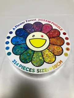 2026年最新】村上隆パズルの人気アイテム - メルカリ