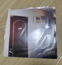 2026年最新】202 feat.泉まくらの人気アイテム - メルカリ