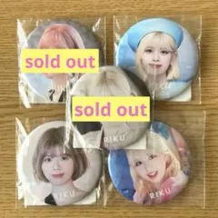 2026年最新】NiziUリクの人気アイテム - メルカリ