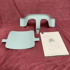 2026年最新】Stokke アクアブルーの人気アイテム - メルカリ