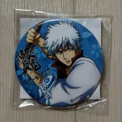 2026年最新】銀魂 坂田銀時 j-world 缶バッジの人気アイテム - メルカリ