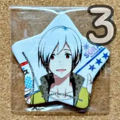 2026年最新】北村想楽 缶の人気アイテム - メルカリ