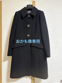 2026年最新】miumiu コートの人気アイテム - メルカリ