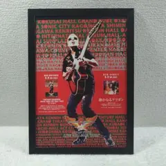 2026年最新】長渕剛 ポスターの人気アイテム - メルカリ