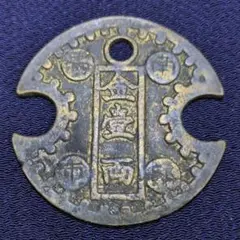 2026年最新】絵銭 馬の人気アイテム - メルカリ