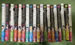 2026年最新】ギルティサークル 巻の人気アイテム - メルカリ