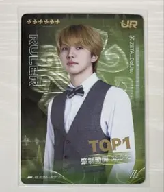 2026年最新】DoLisuの人気アイテム - メルカリ