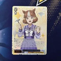 ヴァイス シャニマス PSA10 SSP 花風Smiley 櫻木真乃 *790 - メルカリ