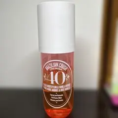 2026年最新】sol de janeiroの人気アイテム - メルカリ