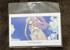 2026年最新】ヨスガノソラ くじの人気アイテム - メルカリ