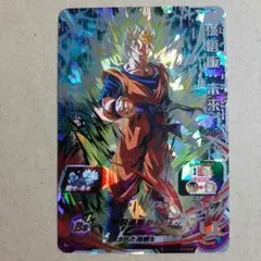 2026年最新】bm4-sec3 孫悟飯の人気アイテム - メルカリ