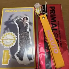 2026年最新】吉野北人 アクリルスタンド primalの人気アイテム - メルカリ