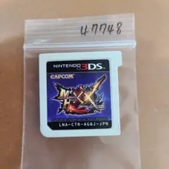 2026年最新】3ds モンスターハンターダブルクロスの人気アイテム