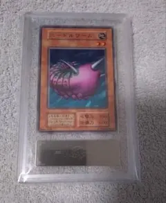 2026年最新】ニードルワーム 初期の人気アイテム - メルカリ