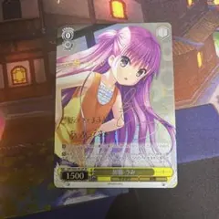 2026年最新】summer pockets ヴァイスシュヴァルツの人気アイテム