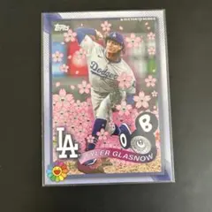 2026年最新】村上隆 TOKYO mlbの人気アイテム - メルカリ