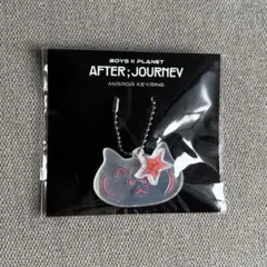 2026年最新】ホーシンロンの人気アイテム - メルカリ