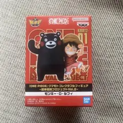 2026年最新】ワンピースワールドコレクタブルフィギュア熊本の人気