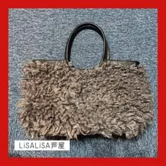 2026年最新】LiSALiSA芦屋の人気アイテム - メルカリ