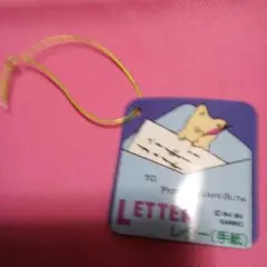 2026年最新】サンリオ 昭和 プレミアムの人気アイテム - メルカリ