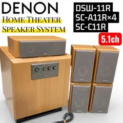 2026年最新】denon system-11rの人気アイテム - メルカリ