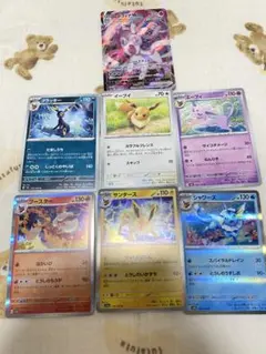 2026年最新】サンダーブラッキーの人気アイテム - メルカリ