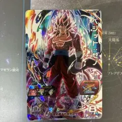 2026年最新】bm5-secの人気アイテム - メルカリ