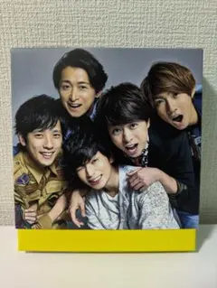 2026年最新】嵐 are you happy 初回 限定 盤 dvdの人気アイテム - メルカリ