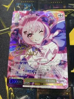 2026年最新】夢見りあむ spの人気アイテム - メルカリ