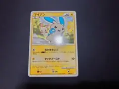 2026年最新】バトルスタートデッキ ライチュウの人気アイテム - メルカリ