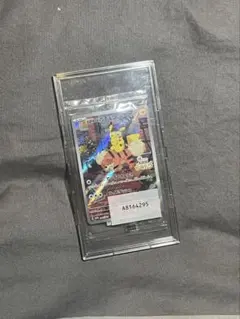 2026年最新】名探偵ピカチュウ 未開封の人気アイテム - メルカリ