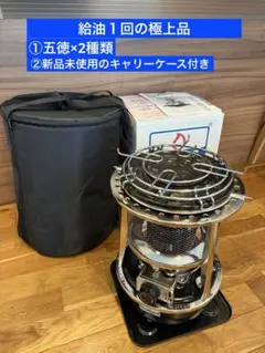 2026年最新】フジカ ハイペットの人気アイテム - メルカリ