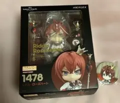 2026年最新】ねんどろいど リドル・ローズハート【ディズニー