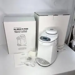 2026年最新】アイテック 水素ポッドの人気アイテム - メルカリ