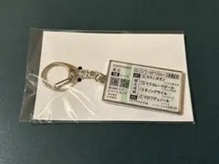 2026年最新】東京競馬場Welcomeチャンスの人気アイテム - メルカリ