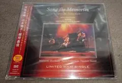 2026年最新】鈴木康博の人気アイテム - メルカリ