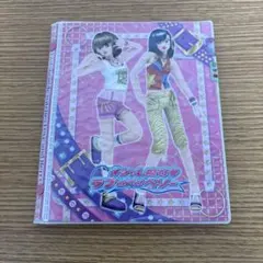 2026年最新】ラブandベリー カードファイルの人気アイテム - メルカリ