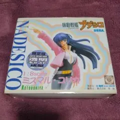 2026年最新】機動戦艦ナデシコ ミスマル・ユリカの人気アイテム - メルカリ