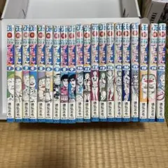 2026年最新】ジャングルの王者ターちゃん 全巻の人気アイテム - メルカリ