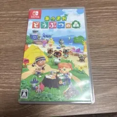 2026年最新】Nintendo Switch 大乱闘スマッシュブラザーズ SPECIAL