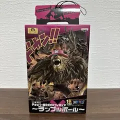 2026年最新】ワンピース チョッパー組立式DXフィギュア ～ランブル