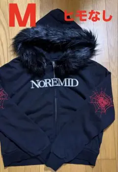 2026年最新】NOREMID パーカーの人気アイテム - メルカリ