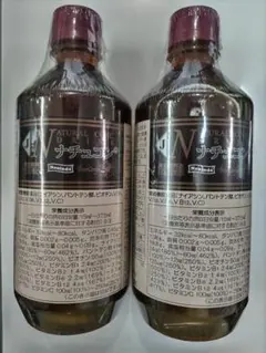 2026年最新】ベルセレージュ商品の人気アイテム - メルカリ