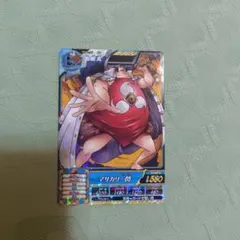 2026年最新】ワンピース キラ カードの人気アイテム - メルカリ