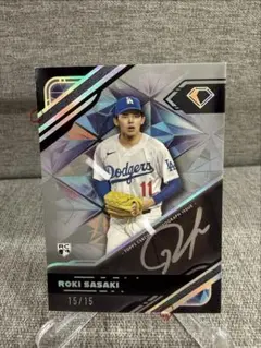 2026年最新】佐々木朗希 直筆の人気アイテム - メルカリ