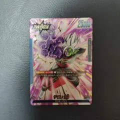 2026年最新】ザマス：合体 リーダーパラレルの人気アイテム - メルカリ